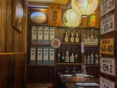 -鸟鹏烧鸟居酒屋(熙龙湾店)