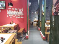 -牛华八婆麻辣烫(龙湖U城店)