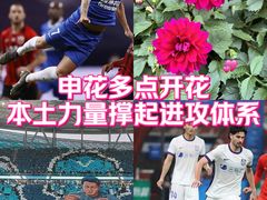 -上海体育场