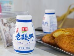 -阿叶羊杂碎(前进街店)