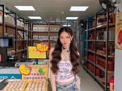 -细村农贸综合市场