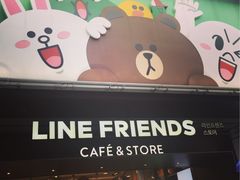 -LINE FRIENDS Garosu-gil Flagship Store