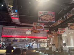 -川成元·麻辣香锅(凯德MALL西直门店)