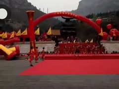 -神农山景区