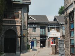 -1912街区