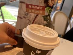 -Peet's Coffee皮爷咖啡(万象天地店)