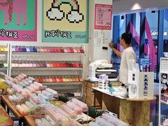 -十八字金·银饰·拼豆·开蚌DIY(魏公芳华里店)