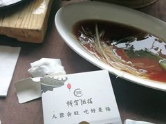 -樽宴酒楼·地道川菜·品质宴请