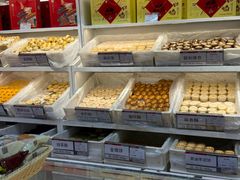 -北京稻香村(第三店)