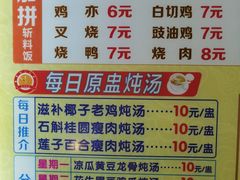 -永盈茶餐厅(中山四路店)