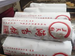-王天顺海苔饼