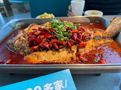 -半天妖烤鱼(新中关购物中心店)