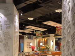 -金湖港式餐厅(建外店)