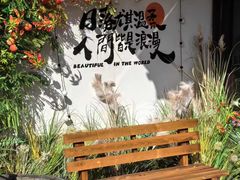 -衣裳街历史文化街区