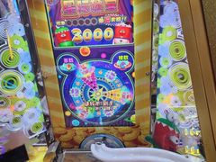 -大玩家(通州万达广场店)