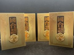 -桂满陇·杭州小馆(巴黎春天浦建店)