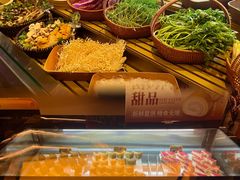-牛YO寿喜烧·铁板烧和牛火锅自助(市府恒隆店)