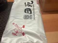-皇品田苑(南通大饭店)