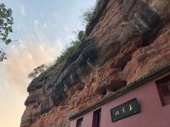 -天台山赤城山景区