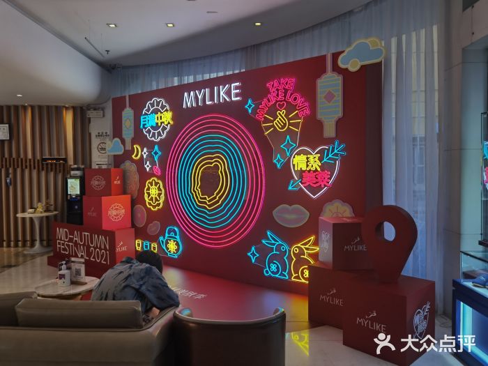 深圳美莱医疗美容医院图片