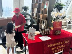 -星璞全日餐厅·高空自助餐(深铁铂尔曼酒店)