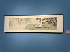 -南京书画院金陵美术馆