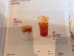 -Wagas沃歌斯(虹桥机场T1店)