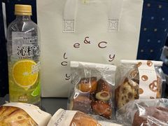 -Cycle&Cycle Artisan(天目里店)