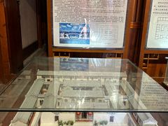-许驸马府