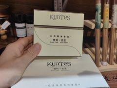 -HEARTISANS手工DIY皮艺体验(安贞环宇荟店)