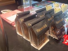 -FANEN法念·烘焙·甜点(万象城店)