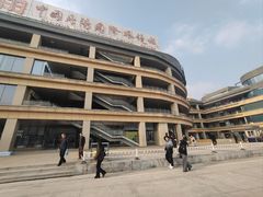 -中国丹阳眼镜城