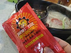 -钢管厂歆瑞源油卤串串香(春熙路太古里店)