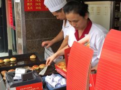 -新川饮食(新川小区店)