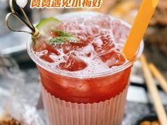 小梅好-赞酱川式烤肉(蜀都万达店)