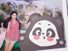 -无锡动物园·太湖欢乐园
