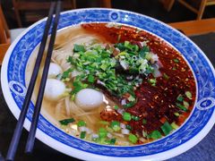 -金味德牦牛肉拉面(天水路店)