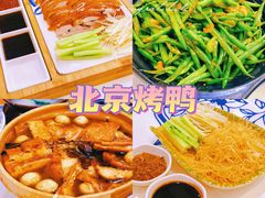 -满园春饼(宜昌万达店)