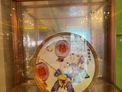 -惠食佳(滨江大公馆店)