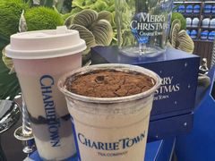 -CHARLIETOWN红茶公司(南京万象天地店)