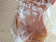 -Bread618面包生日蛋糕(欧亚商都店)