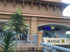 -Nadeje(Plaza Mahkota)