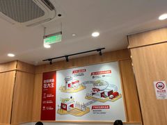 -永和大王(长寿路店)