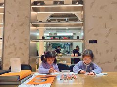 -蕃茄田艺术•美术绘画 •硬笔书法(滨江海威领界店)