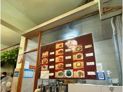 -玉滋補