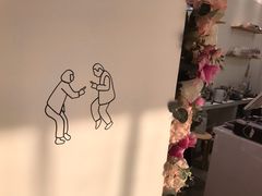 -花沐 FLOWER BATH(凤凰城店)
