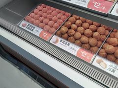 -東更道点心行(崂山丽达店)