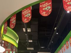 -蛙喔炭烧牛蛙(盐城盐都万达店)