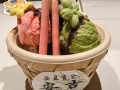 -阿露佳·舌尖上的安吉菜