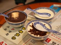 -双喜老铺(人民广场店)